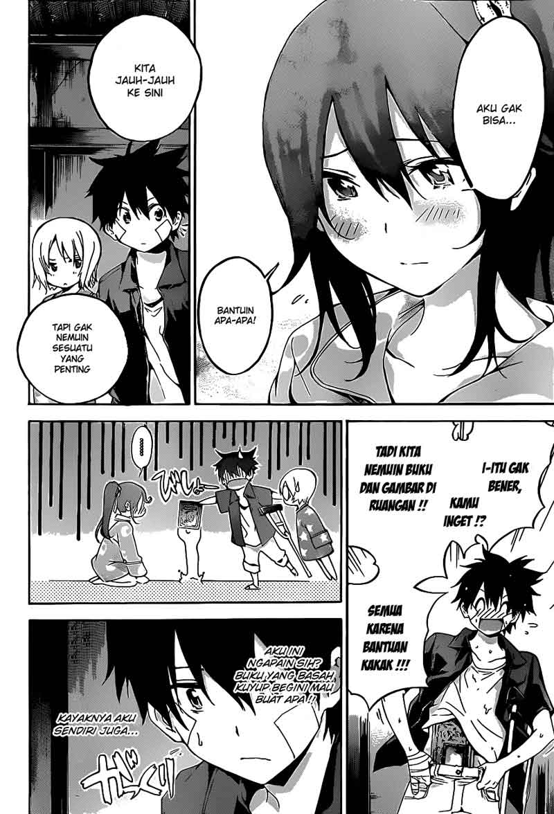 pajama-na-kanojo - Chapter: 14