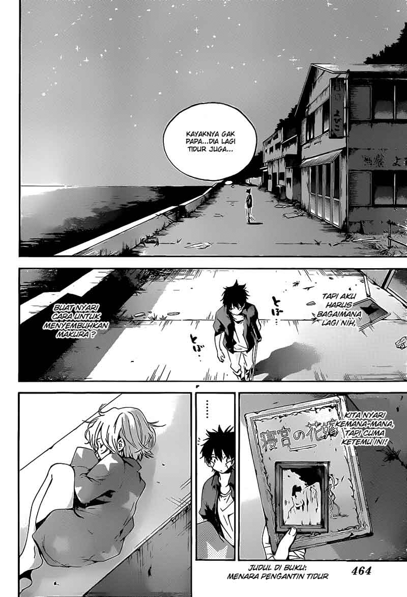 pajama-na-kanojo - Chapter: 14