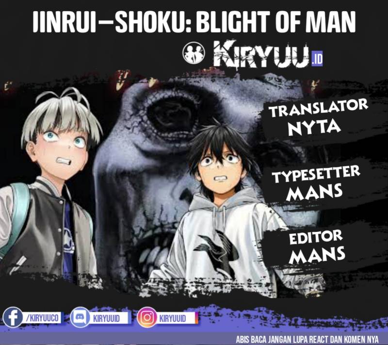 jinrui-shoku-blight-of-man - Chapter: 13