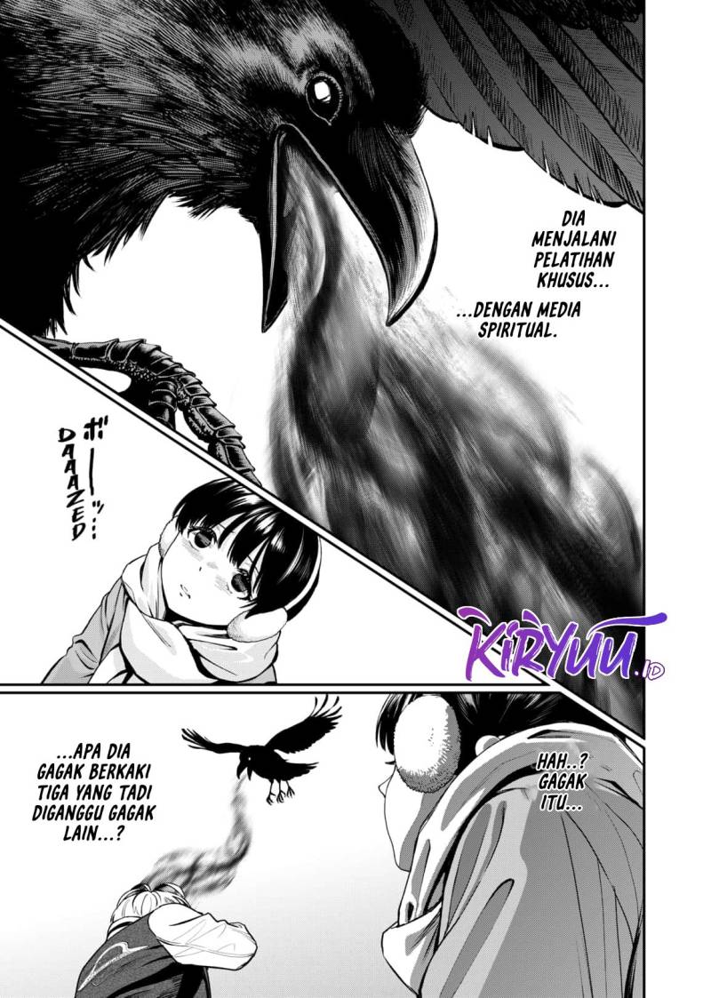 jinrui-shoku-blight-of-man - Chapter: 13