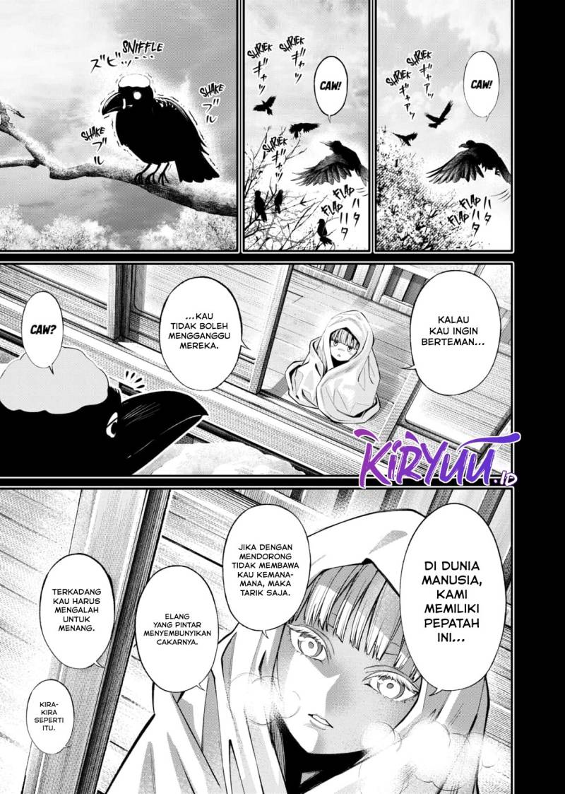 jinrui-shoku-blight-of-man - Chapter: 13