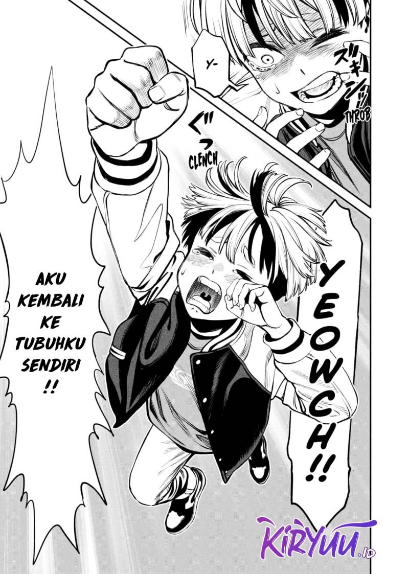 jinrui-shoku-blight-of-man - Chapter: 13