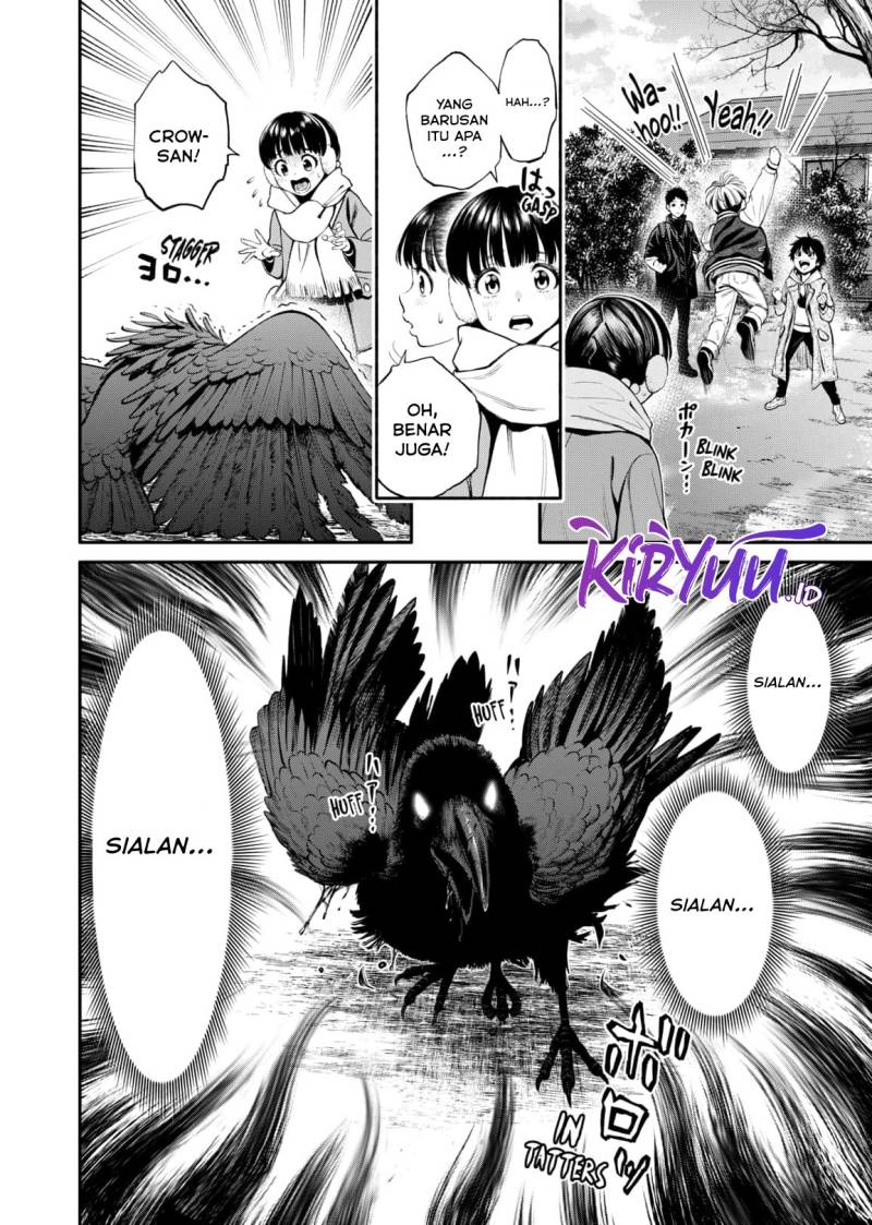 jinrui-shoku-blight-of-man - Chapter: 13