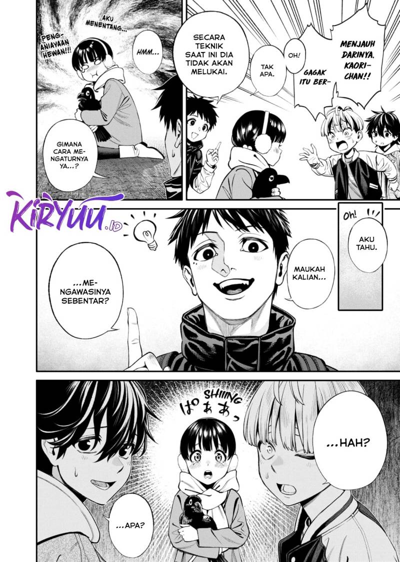 jinrui-shoku-blight-of-man - Chapter: 13