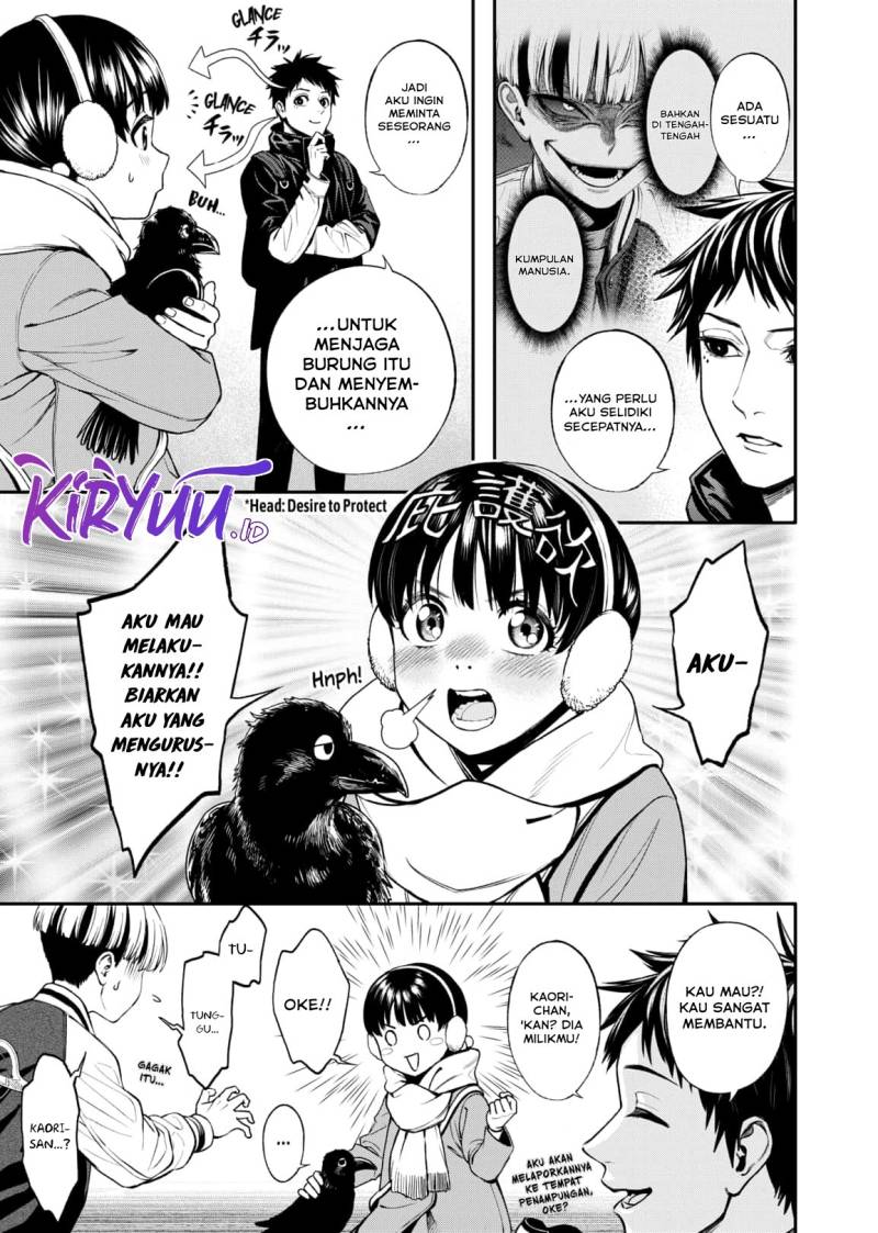 jinrui-shoku-blight-of-man - Chapter: 13