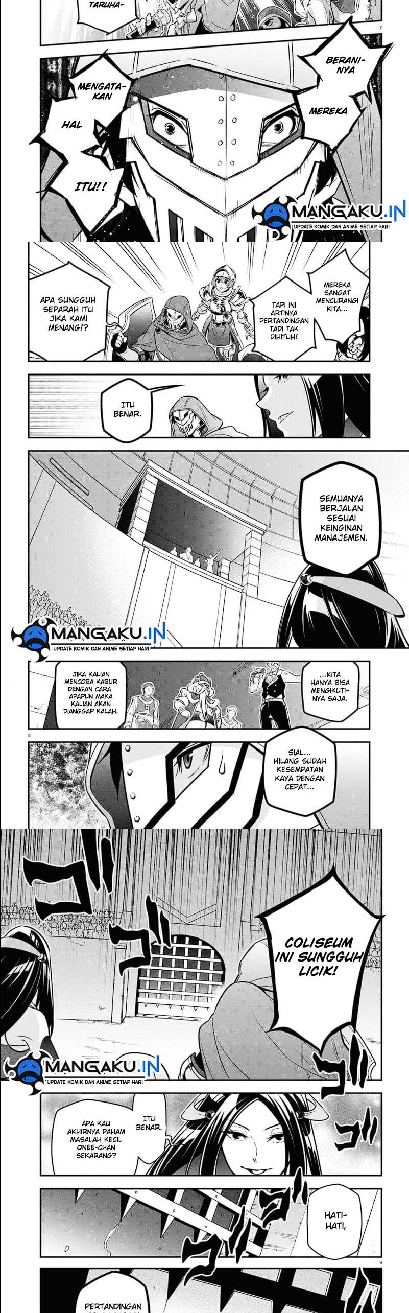 tate-no-yuusha-no-nariagari - Chapter: 99