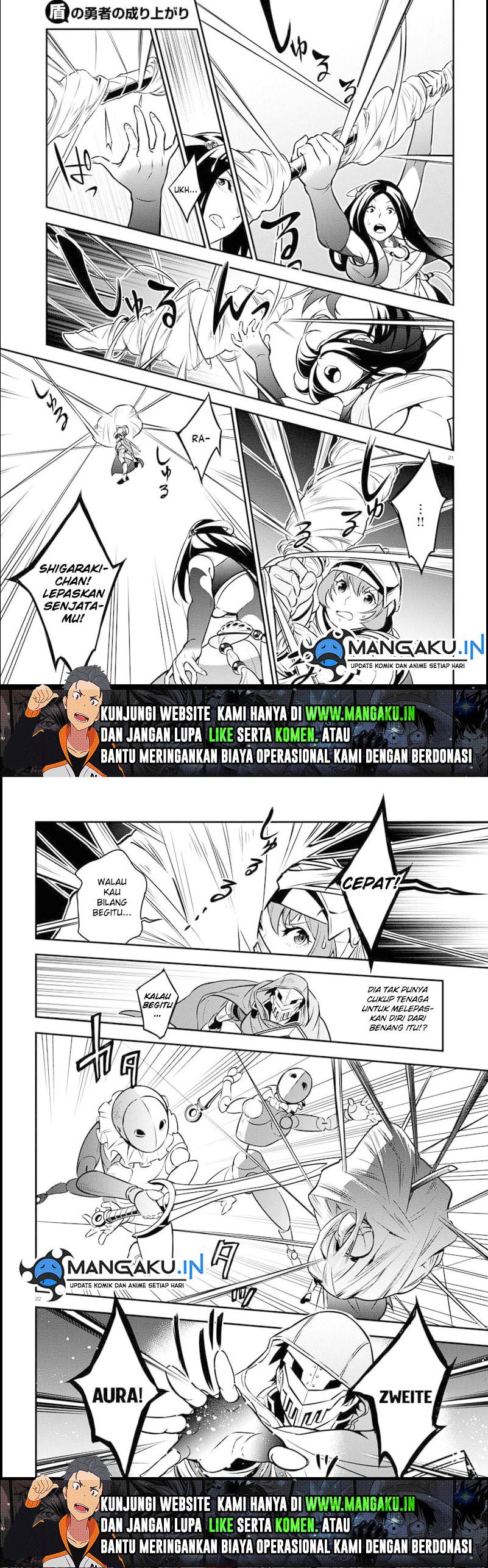 tate-no-yuusha-no-nariagari - Chapter: 99