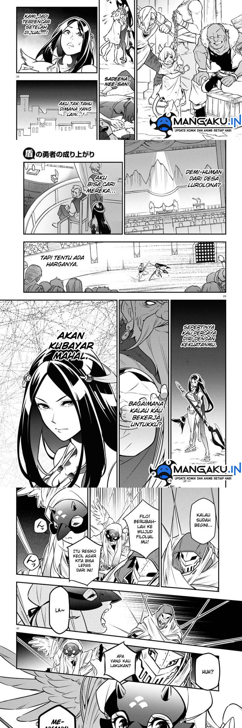 tate-no-yuusha-no-nariagari - Chapter: 99