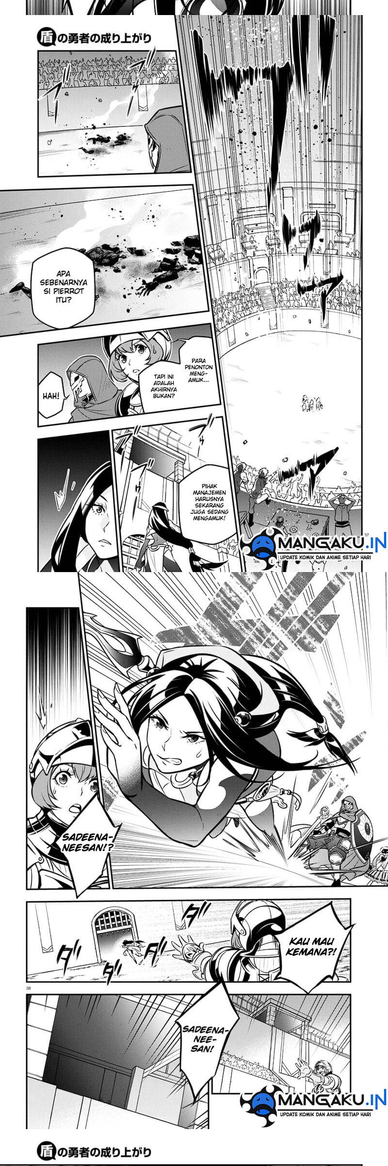 tate-no-yuusha-no-nariagari - Chapter: 99