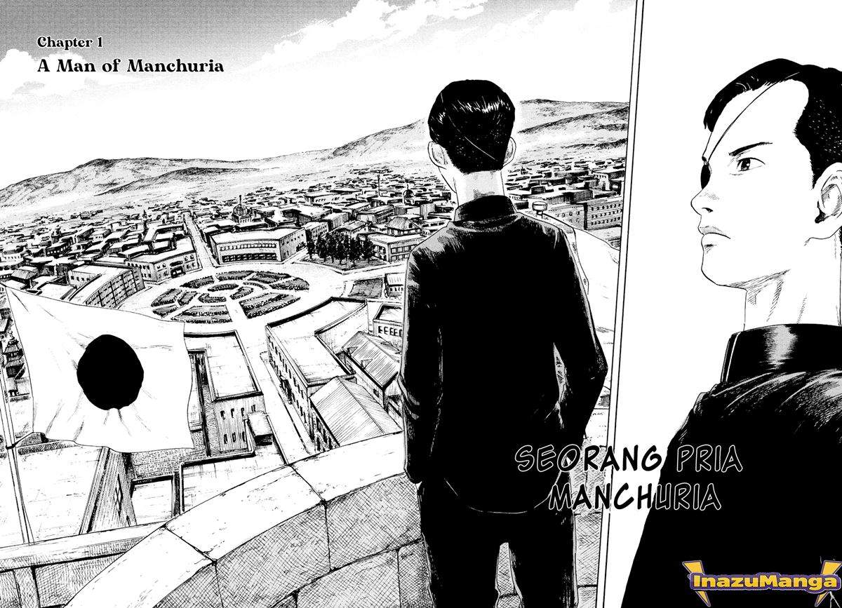 manshuu-ahen-squad - Chapter: 1.1