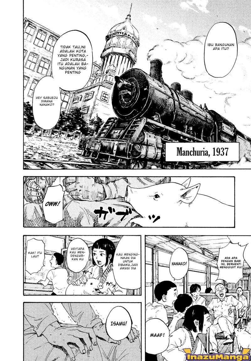 manshuu-ahen-squad - Chapter: 1.1