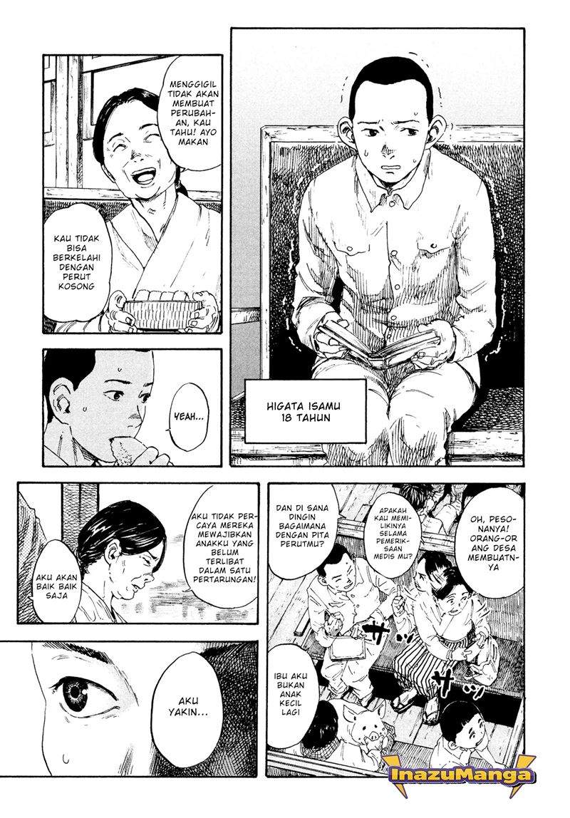 manshuu-ahen-squad - Chapter: 1.1