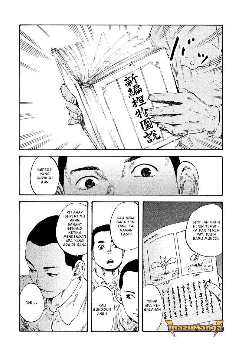 manshuu-ahen-squad - Chapter: 1.1