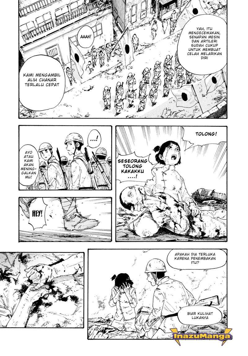 manshuu-ahen-squad - Chapter: 1.1