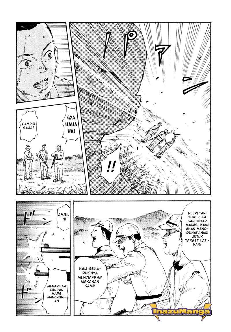 manshuu-ahen-squad - Chapter: 1.1