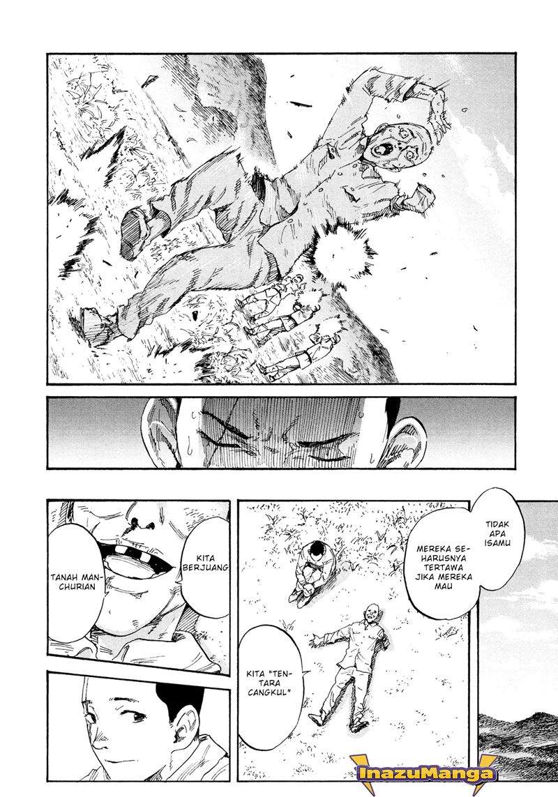 manshuu-ahen-squad - Chapter: 1.1