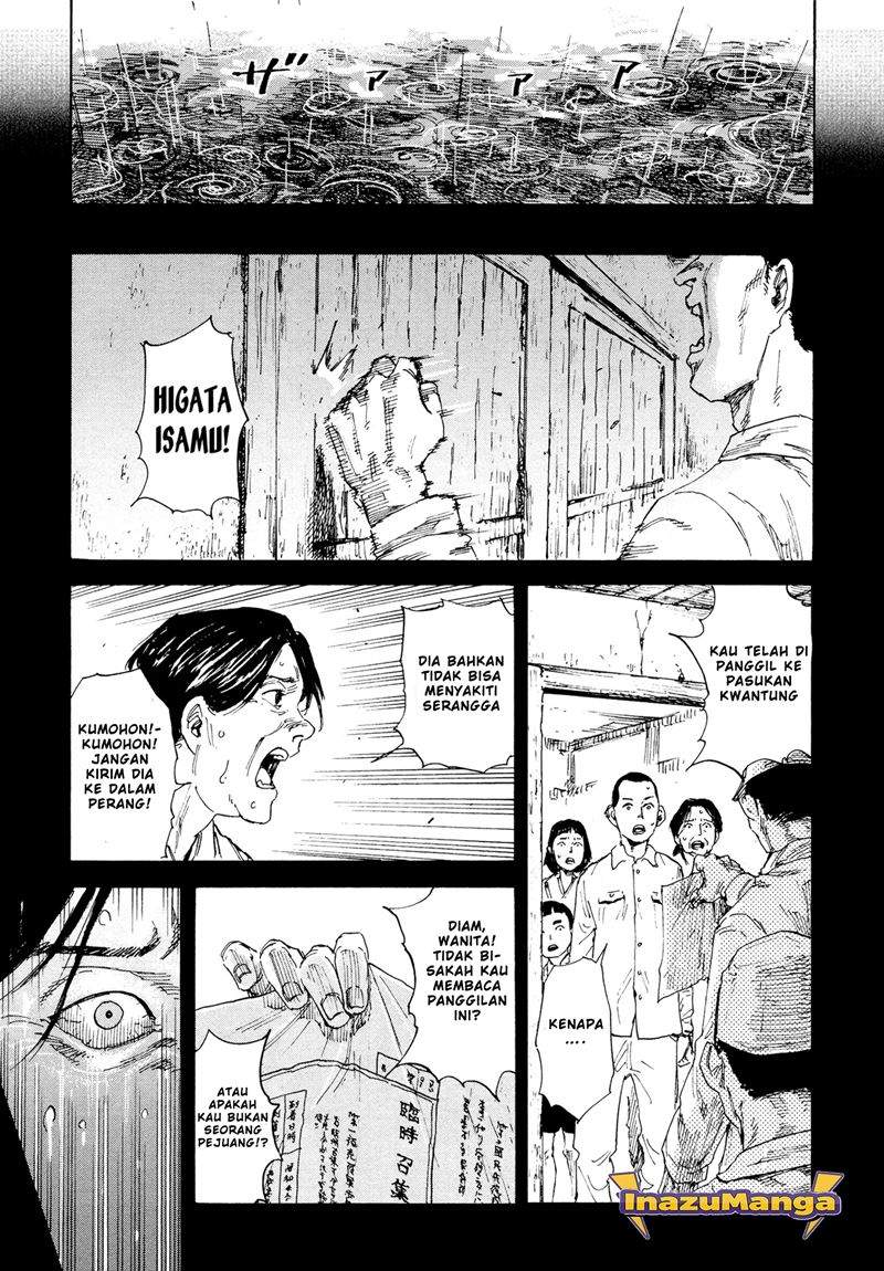 manshuu-ahen-squad - Chapter: 1.1