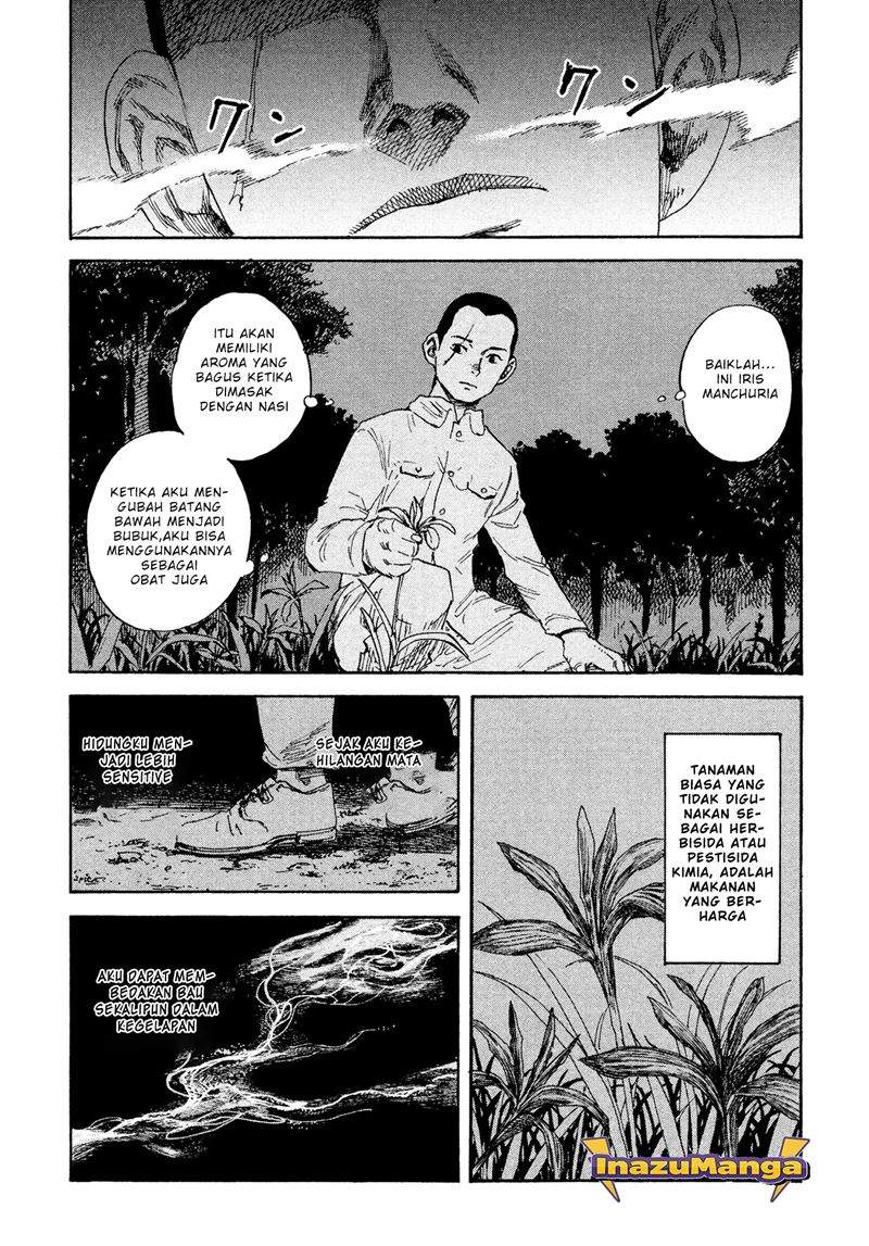 manshuu-ahen-squad - Chapter: 1.1