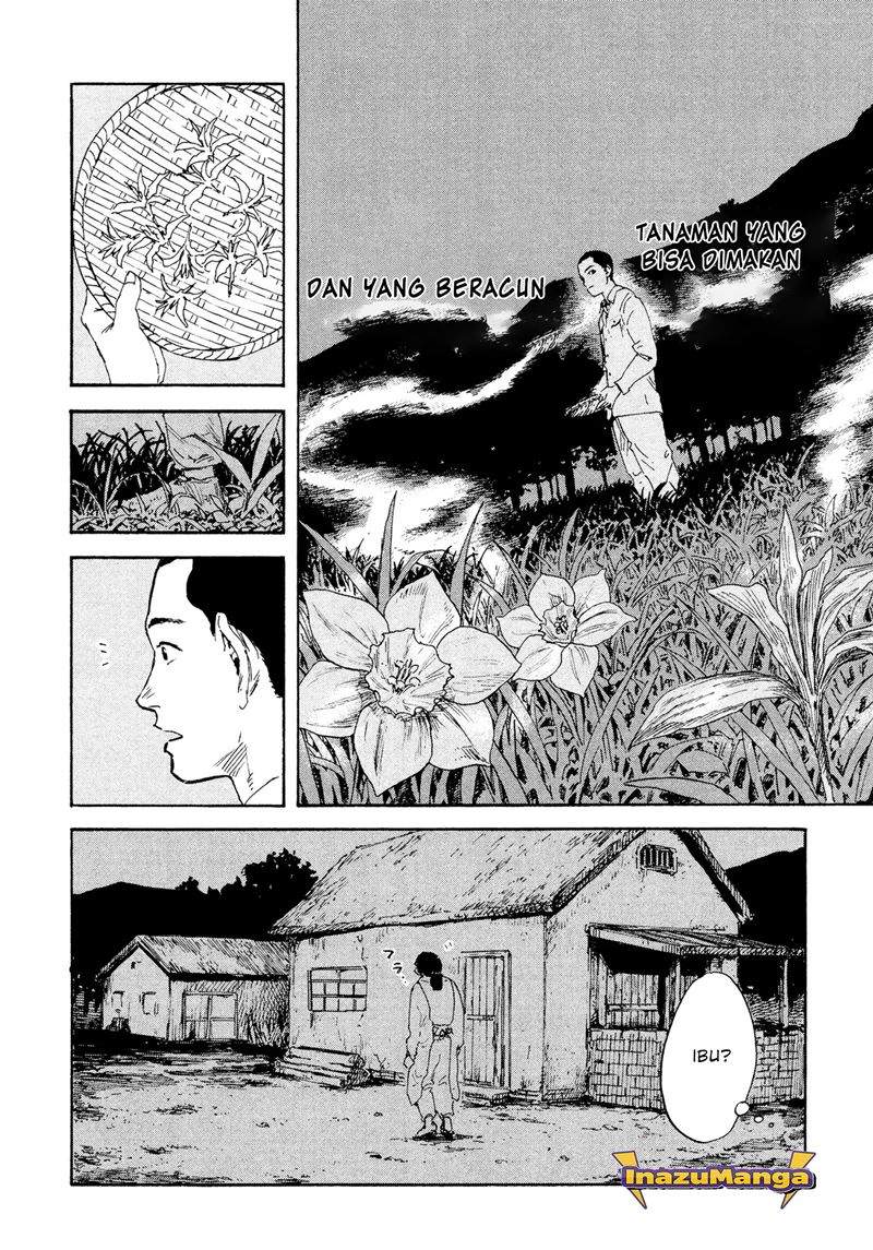 manshuu-ahen-squad - Chapter: 1.1