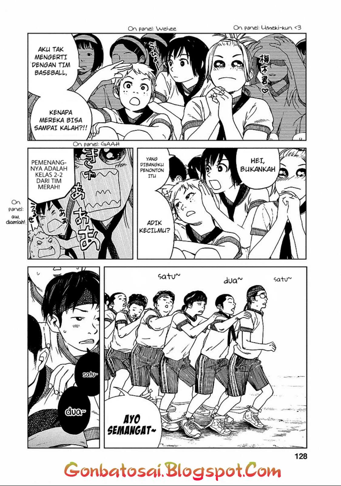 fujiyama-san-wa-shishunki - Chapter: 24