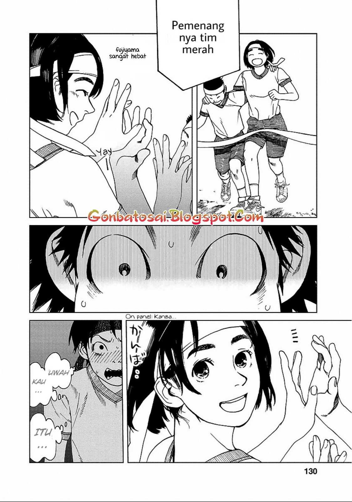 fujiyama-san-wa-shishunki - Chapter: 24