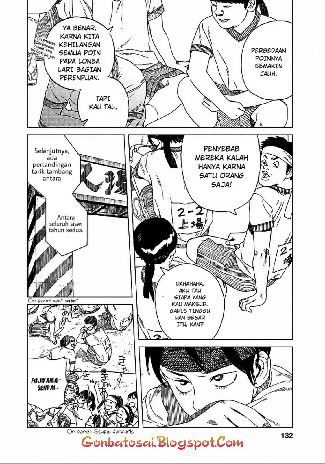 fujiyama-san-wa-shishunki - Chapter: 24