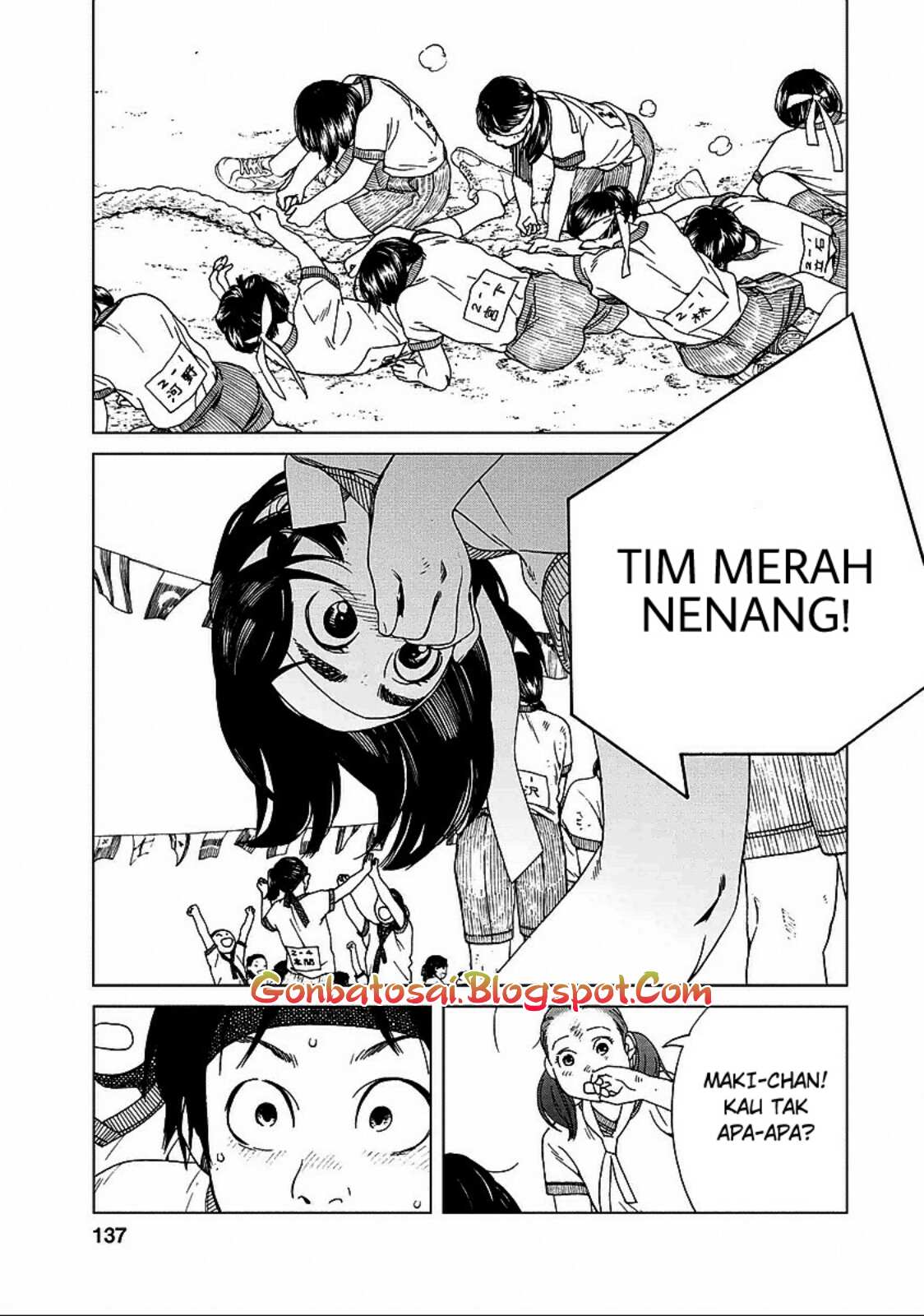 fujiyama-san-wa-shishunki - Chapter: 24