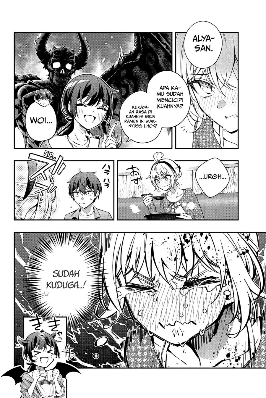 tokidoki-bosotto-roshiago-de-dereru-tonari-no-alya-san - Chapter: 22