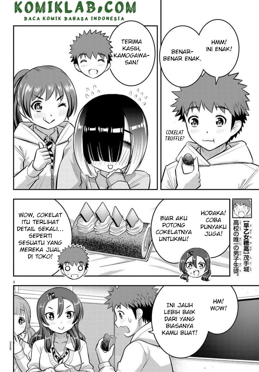 yankee-jk-kuzuhana-chan - Chapter: 80