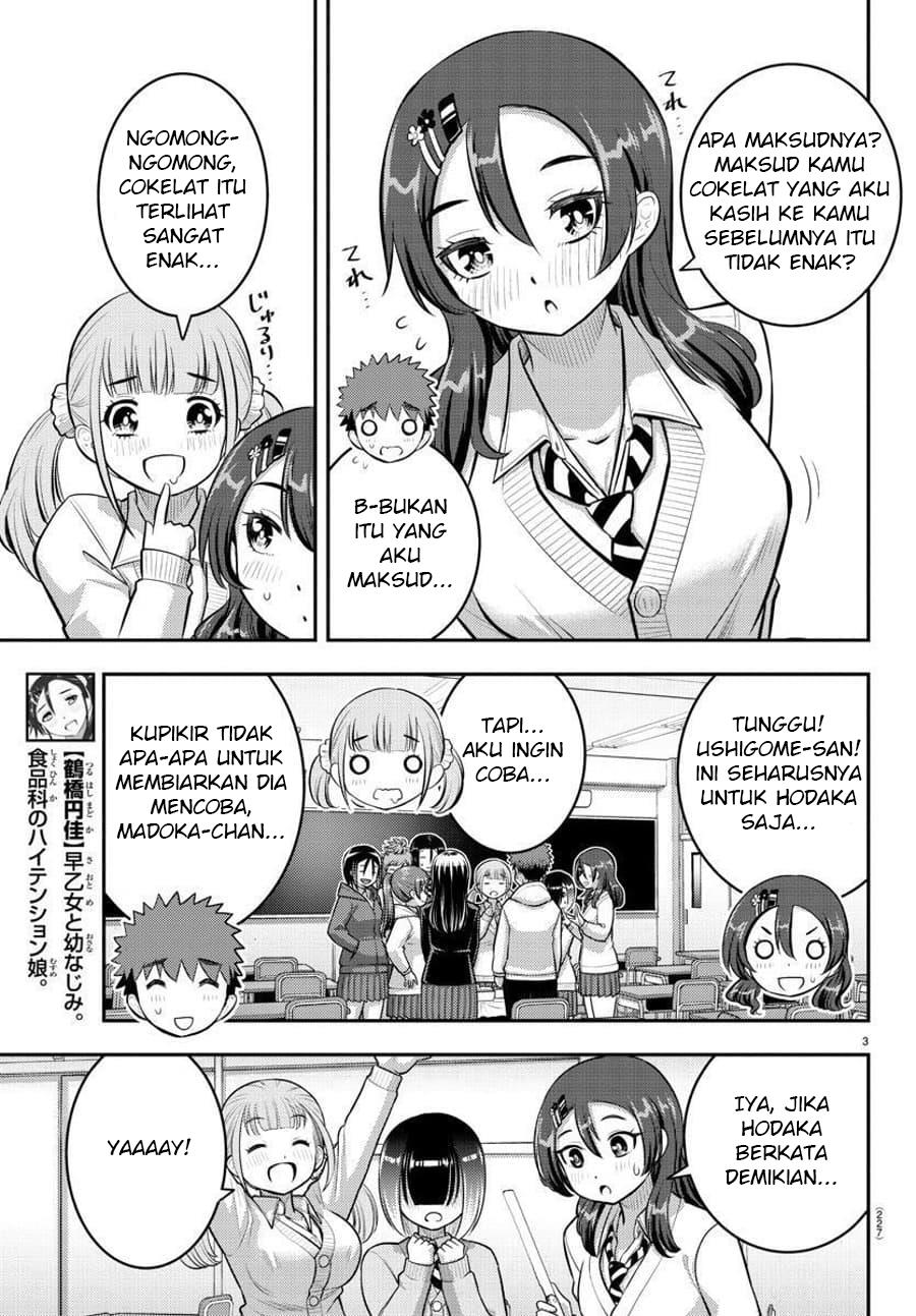 yankee-jk-kuzuhana-chan - Chapter: 80