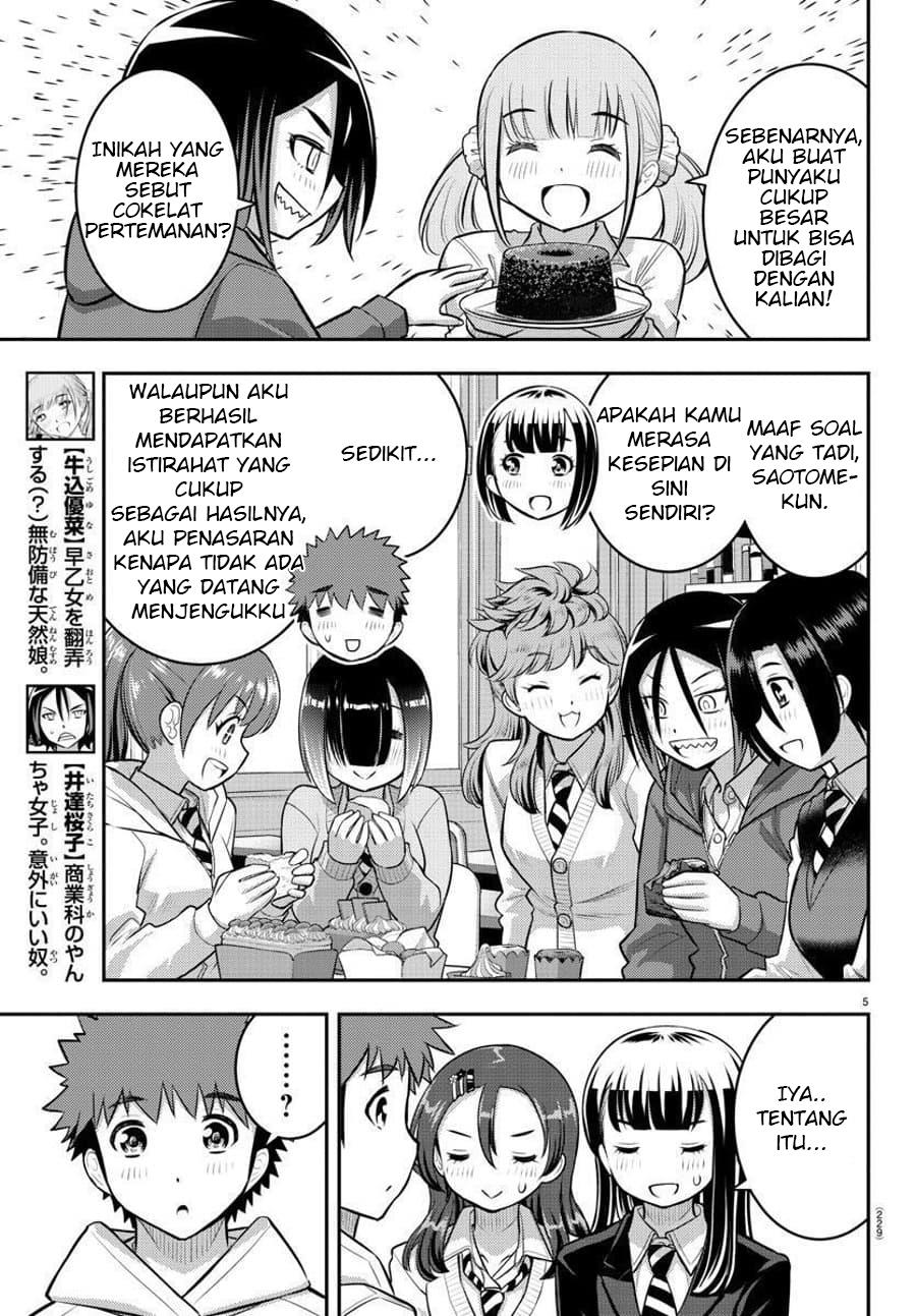 yankee-jk-kuzuhana-chan - Chapter: 80