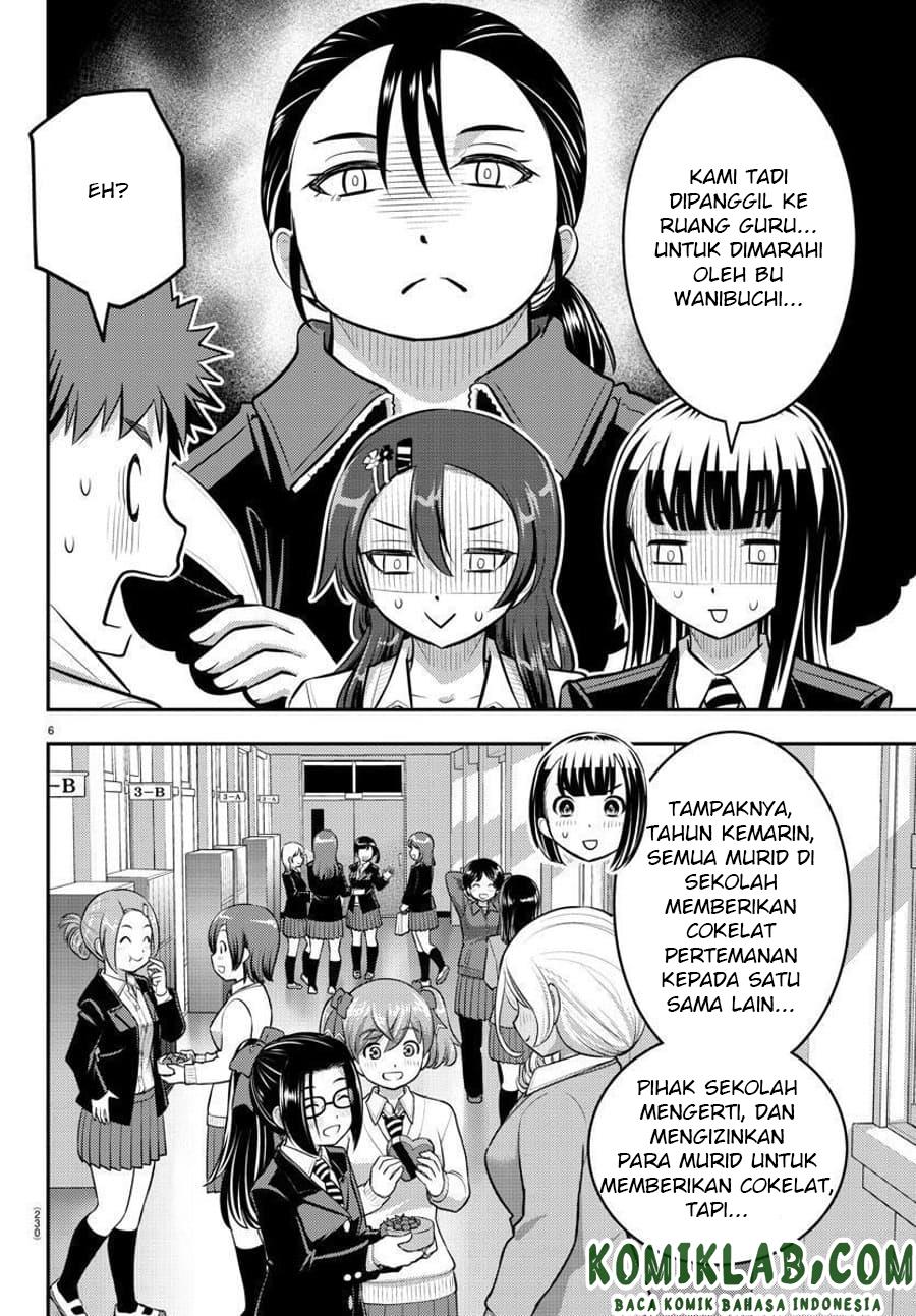 yankee-jk-kuzuhana-chan - Chapter: 80