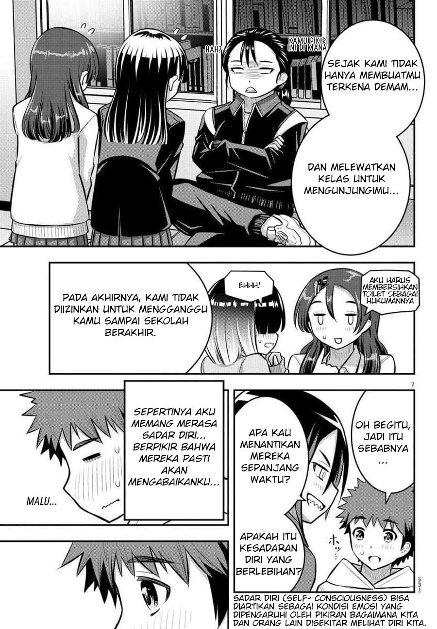 yankee-jk-kuzuhana-chan - Chapter: 80