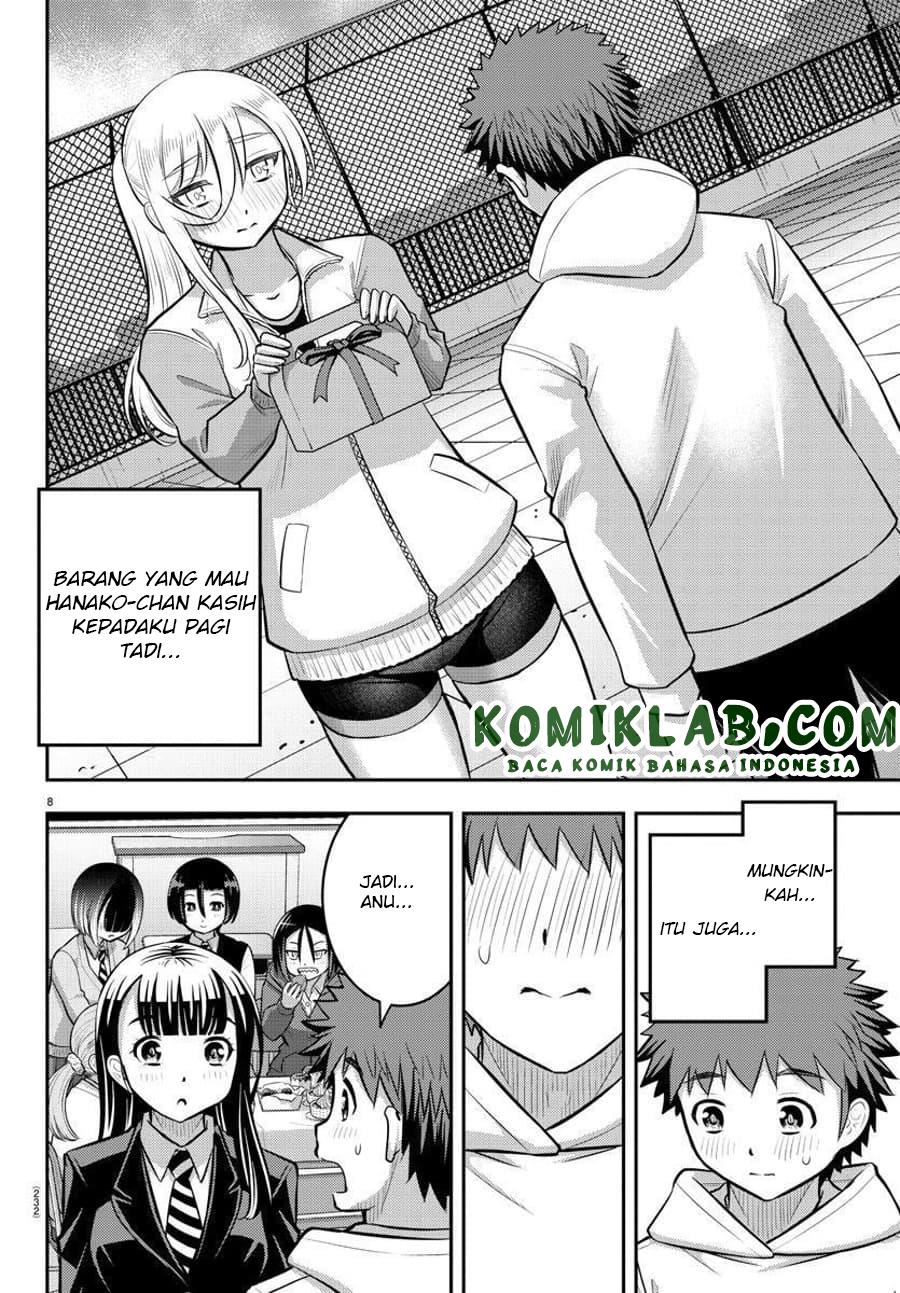 yankee-jk-kuzuhana-chan - Chapter: 80