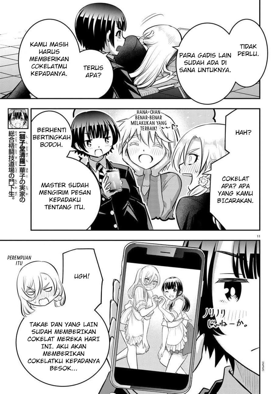 yankee-jk-kuzuhana-chan - Chapter: 80