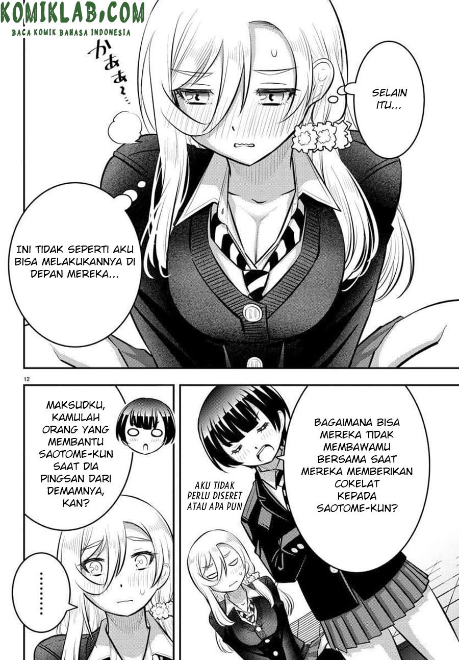 yankee-jk-kuzuhana-chan - Chapter: 80