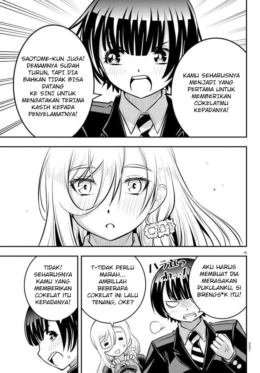 yankee-jk-kuzuhana-chan - Chapter: 80