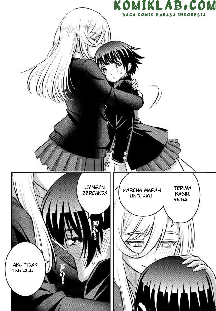 yankee-jk-kuzuhana-chan - Chapter: 80