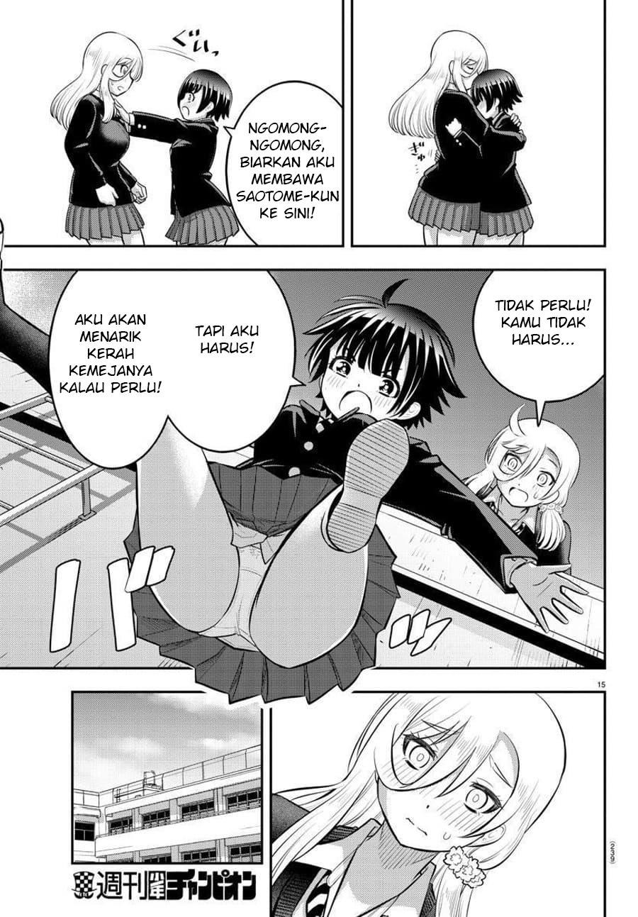 yankee-jk-kuzuhana-chan - Chapter: 80