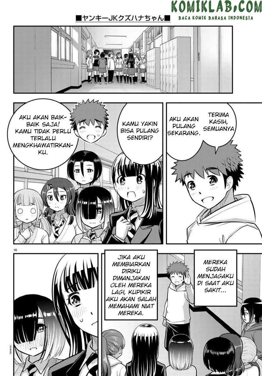 yankee-jk-kuzuhana-chan - Chapter: 80