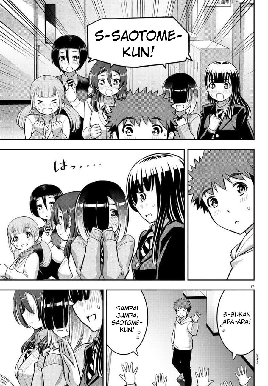 yankee-jk-kuzuhana-chan - Chapter: 80