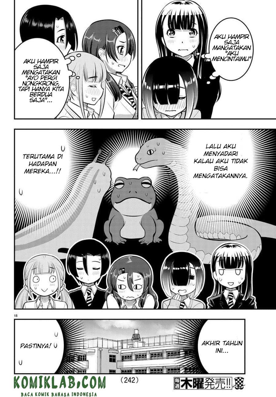 yankee-jk-kuzuhana-chan - Chapter: 80