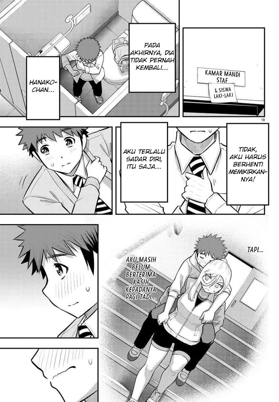 yankee-jk-kuzuhana-chan - Chapter: 80