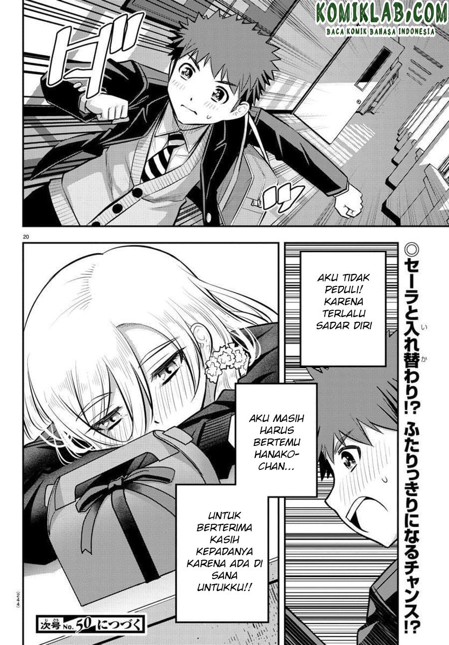 yankee-jk-kuzuhana-chan - Chapter: 80