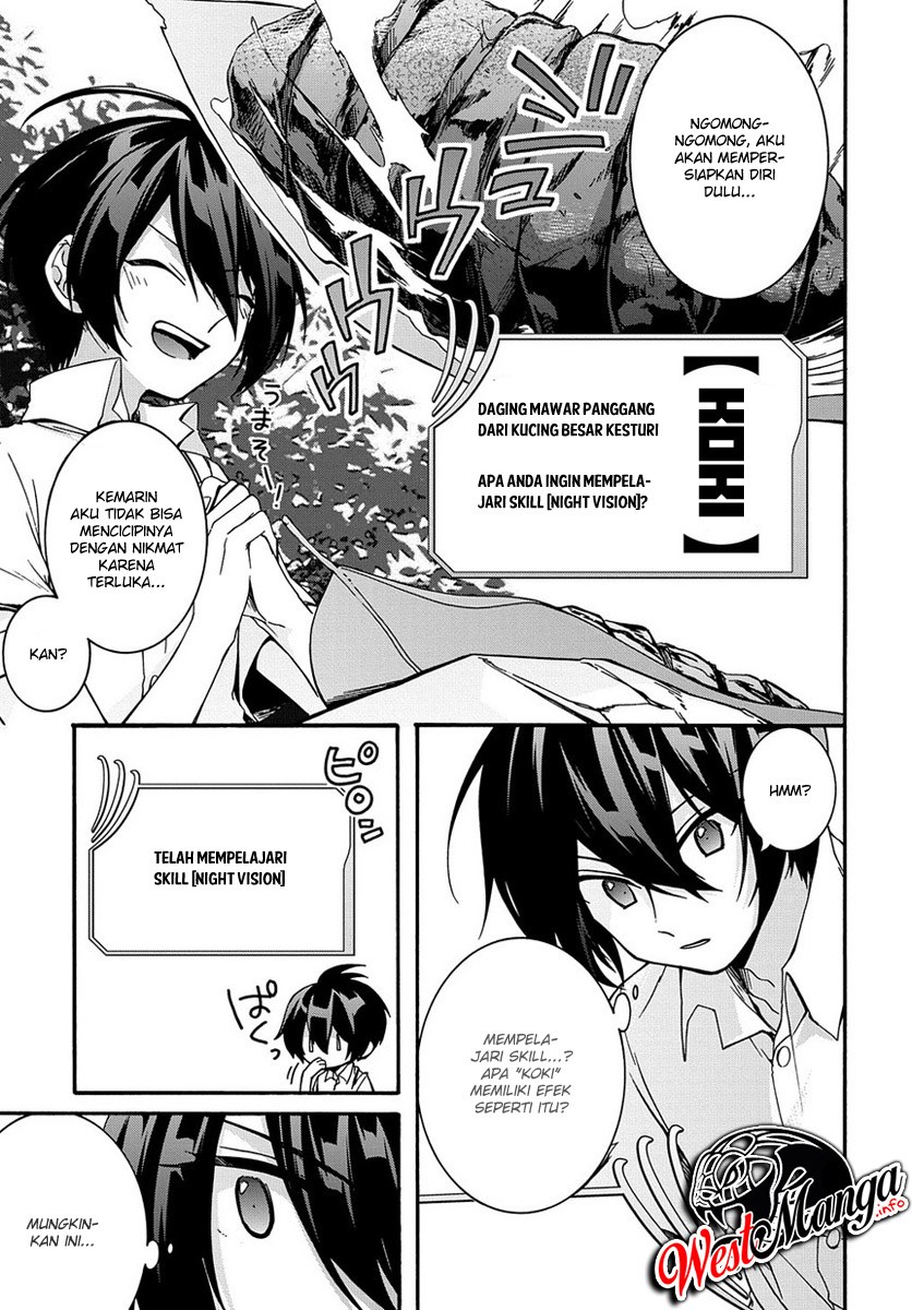garbage-brave-isekai-ni-shoukan-sare-suterareta-yuusha-no-fukushuu-monogatari - Chapter: 2