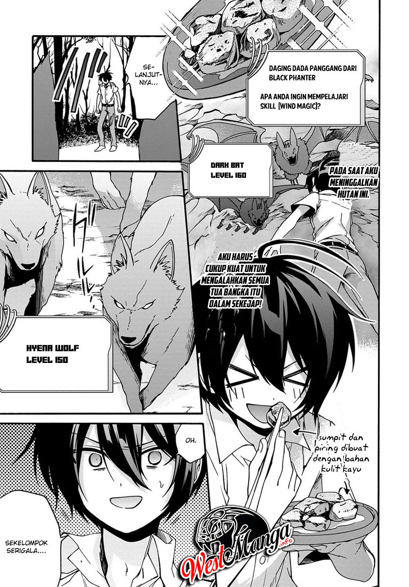 garbage-brave-isekai-ni-shoukan-sare-suterareta-yuusha-no-fukushuu-monogatari - Chapter: 2