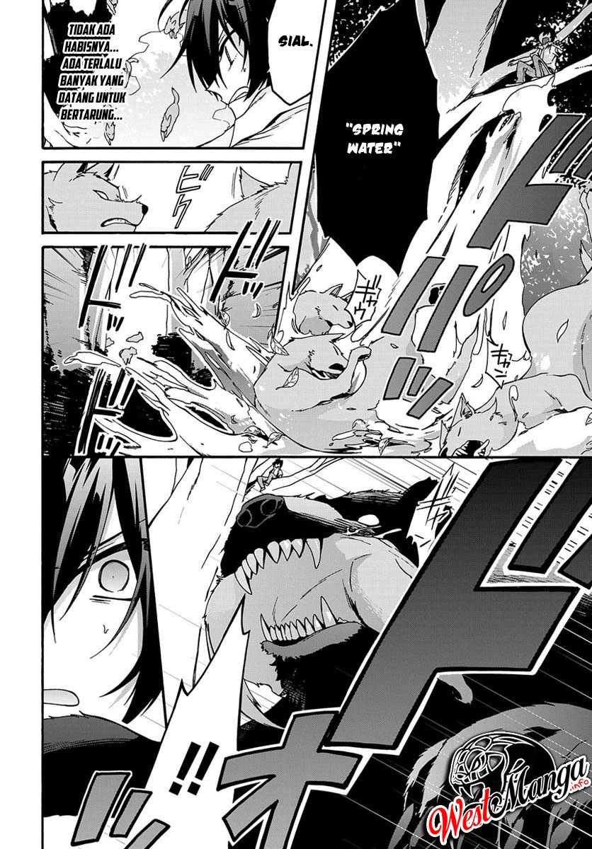 garbage-brave-isekai-ni-shoukan-sare-suterareta-yuusha-no-fukushuu-monogatari - Chapter: 2