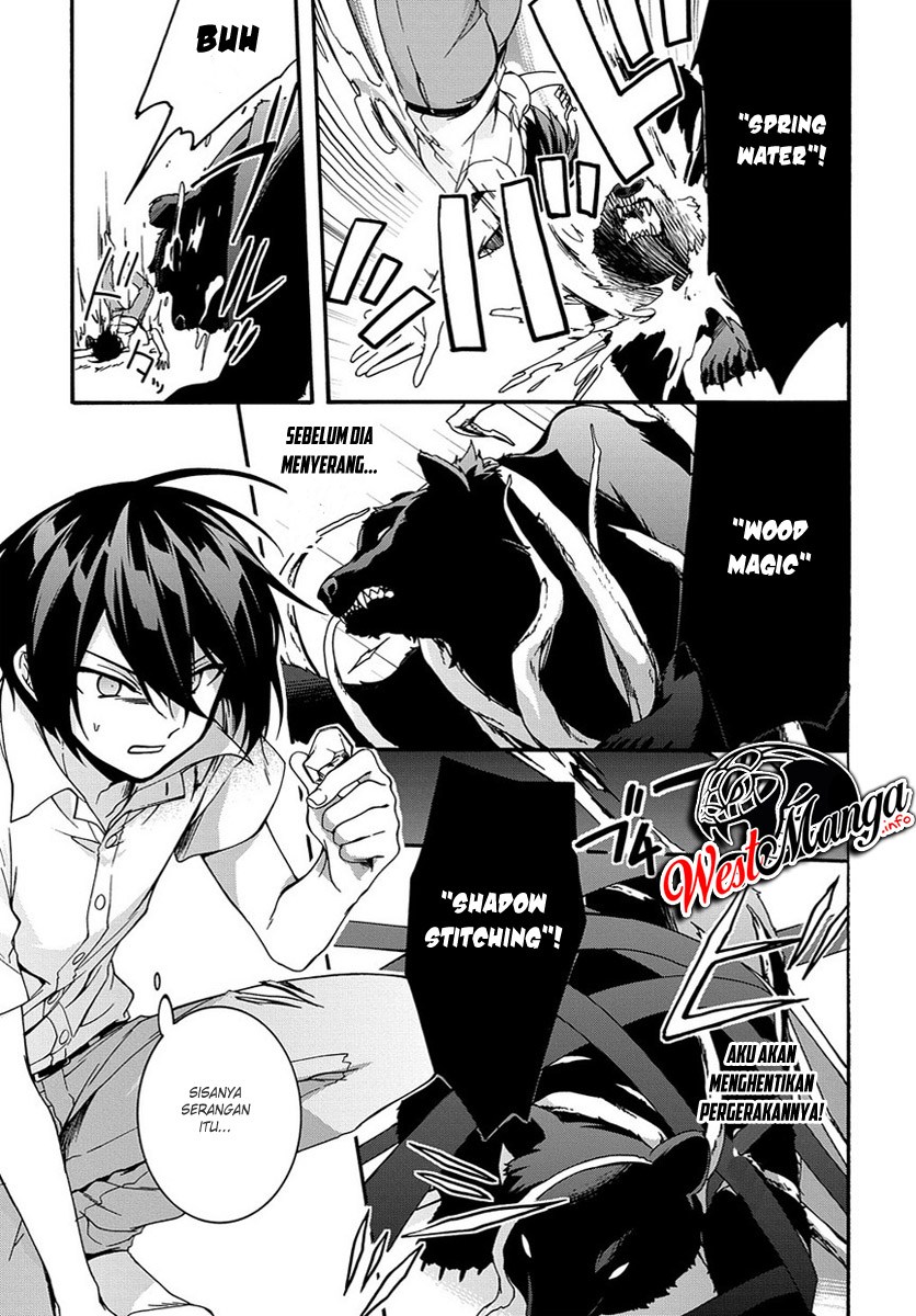 garbage-brave-isekai-ni-shoukan-sare-suterareta-yuusha-no-fukushuu-monogatari - Chapter: 2