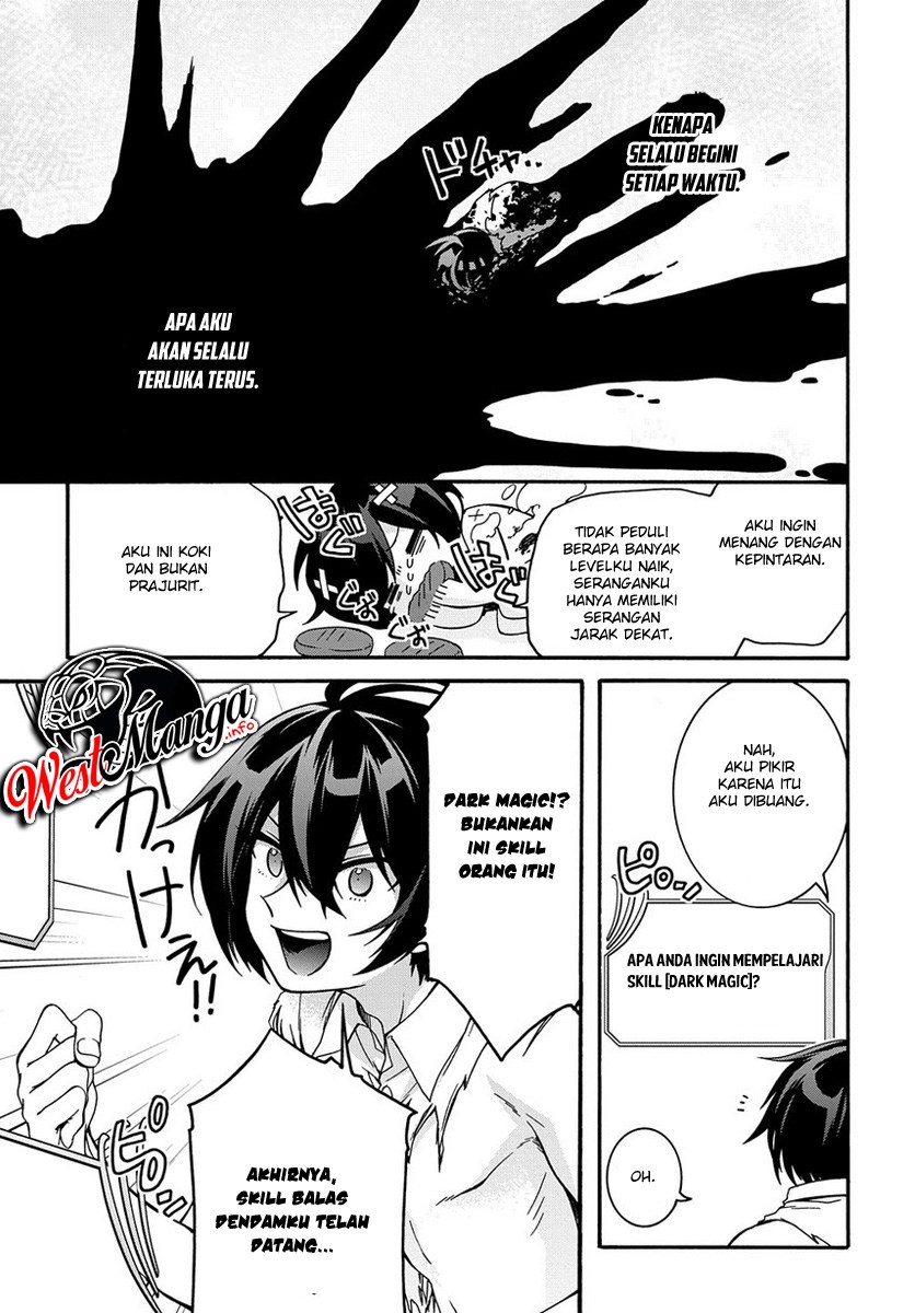 garbage-brave-isekai-ni-shoukan-sare-suterareta-yuusha-no-fukushuu-monogatari - Chapter: 2