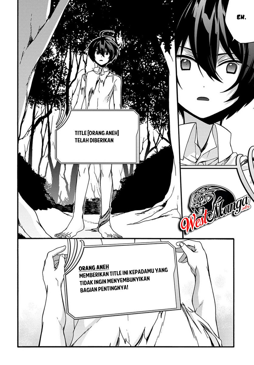 garbage-brave-isekai-ni-shoukan-sare-suterareta-yuusha-no-fukushuu-monogatari - Chapter: 2